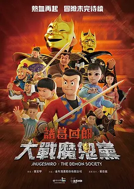 午夜在线播放视频