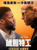 进入uiui网页