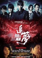 av福利影院